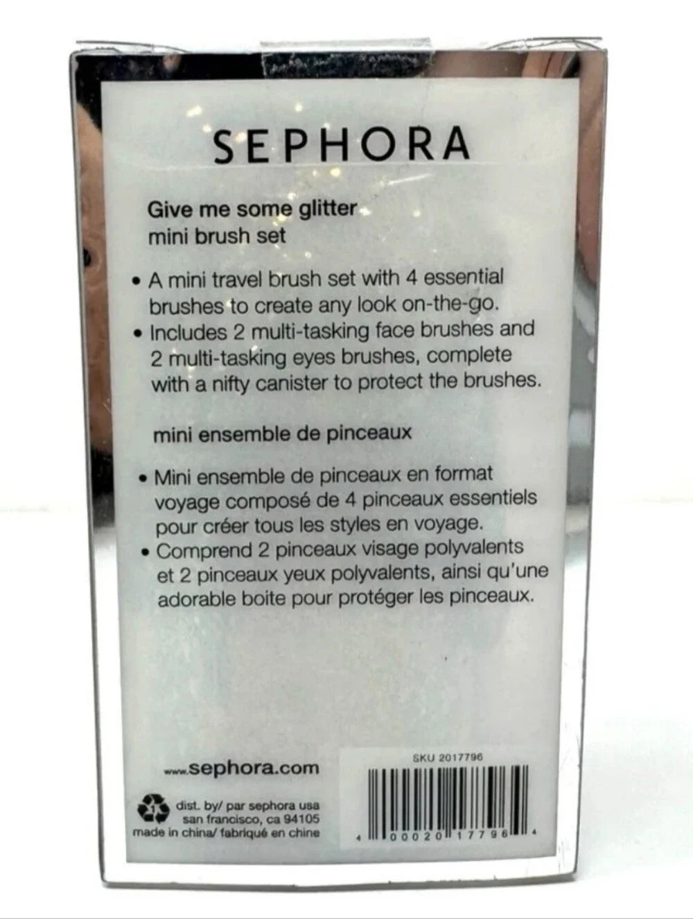Sephora 